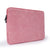 Housse d'Ordinateur Portable Strato | Housse Moderne