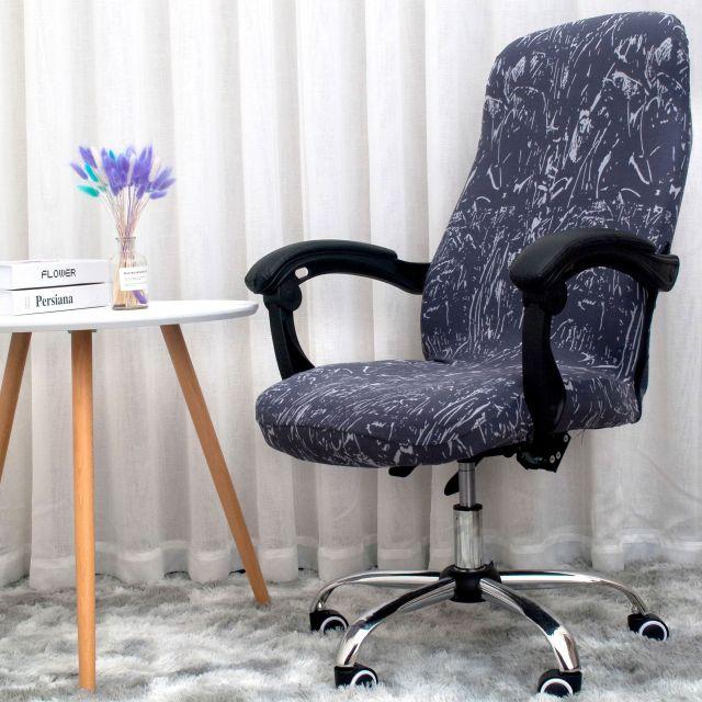 Amazon Housse Fauteuil Bureau | Housse Moderne