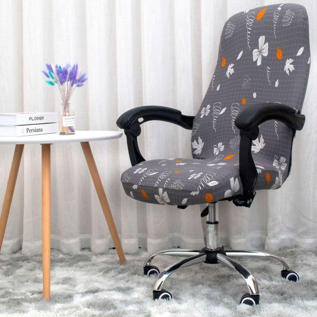 Amazon Housse Fauteuil de Bureau | Housse Moderne