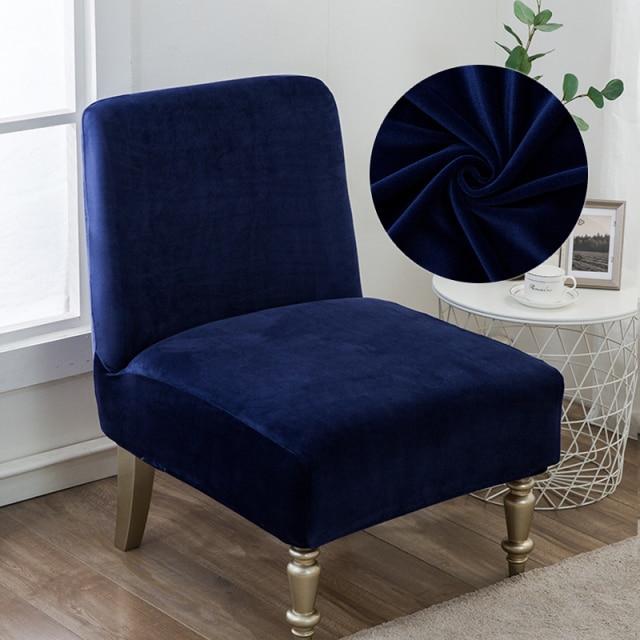 Fauteuil Sans Accoudoir | Housse Moderne