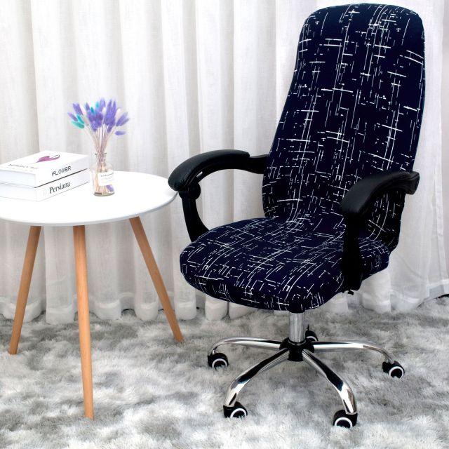 Housse Fauteuil Bureau Matrix | Housse Moderne