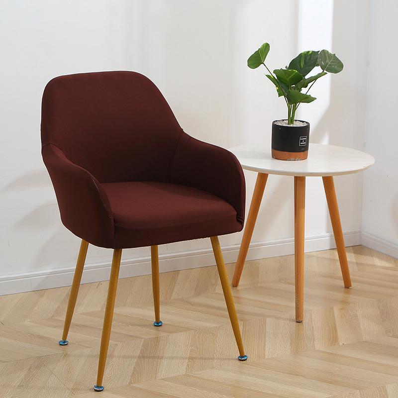 Housse de Chaise Design Scandinave Marron | Housse Moderne