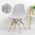 Housse de Chaise Extensible Scandinave | Housse Moderne