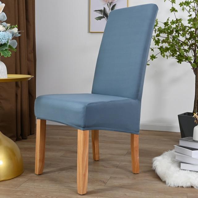 Housse de Chaise Grande Taille Bleu Pétrole | Housse Moderne