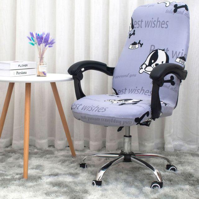 Housse de Fauteuil Bureau Best Wishes | Housse Moderne