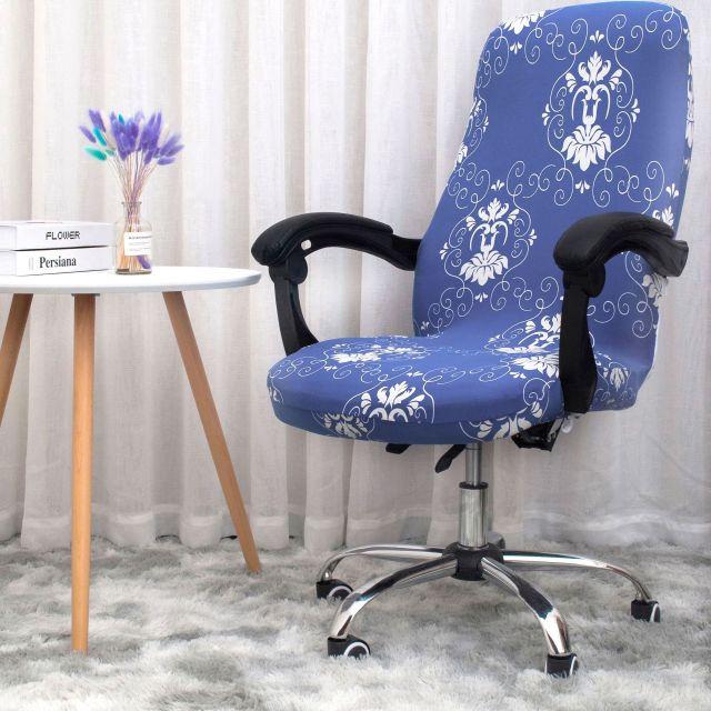 Housse de Fauteuil Bureau Ikea | Housse Moderne