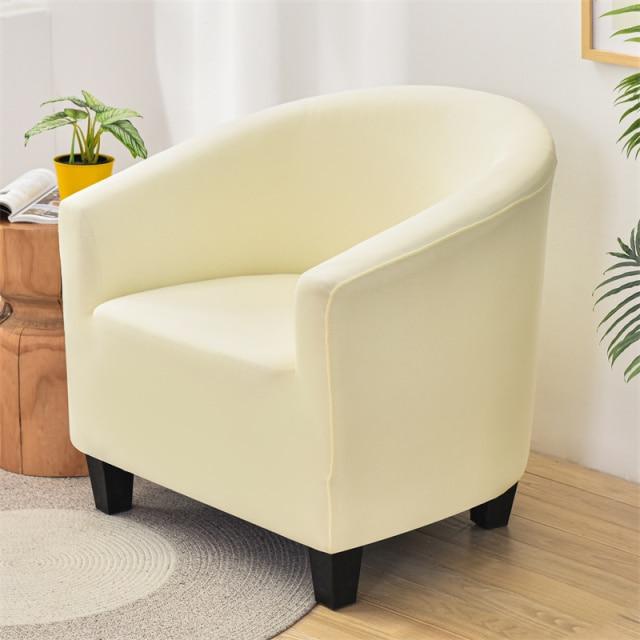 Housse de Fauteuil Cabriolet Crème | Housse Moderne