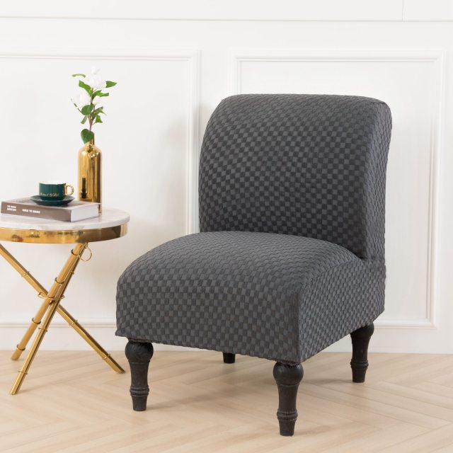 Housse de Fauteuil Crapaud Jacquard Gris Anthracite | Housse Moderne