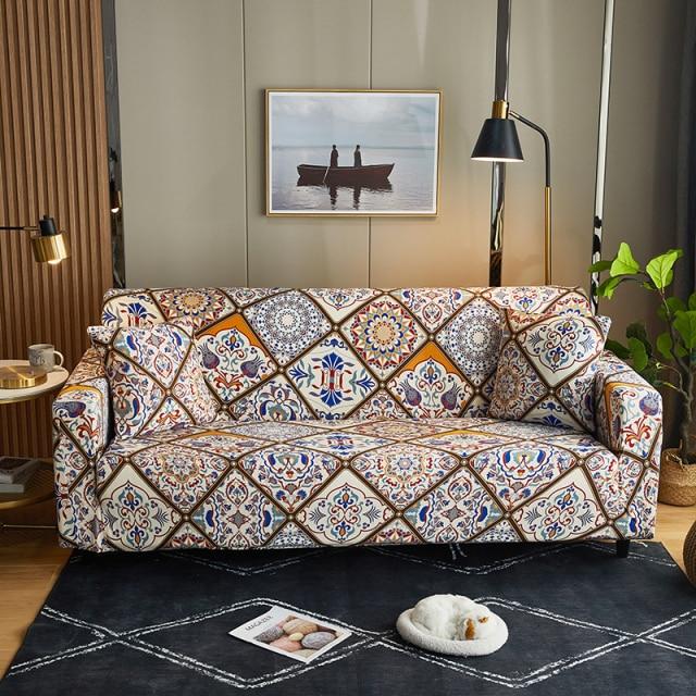 Housse de Canapé Marocain | Housse Moderne