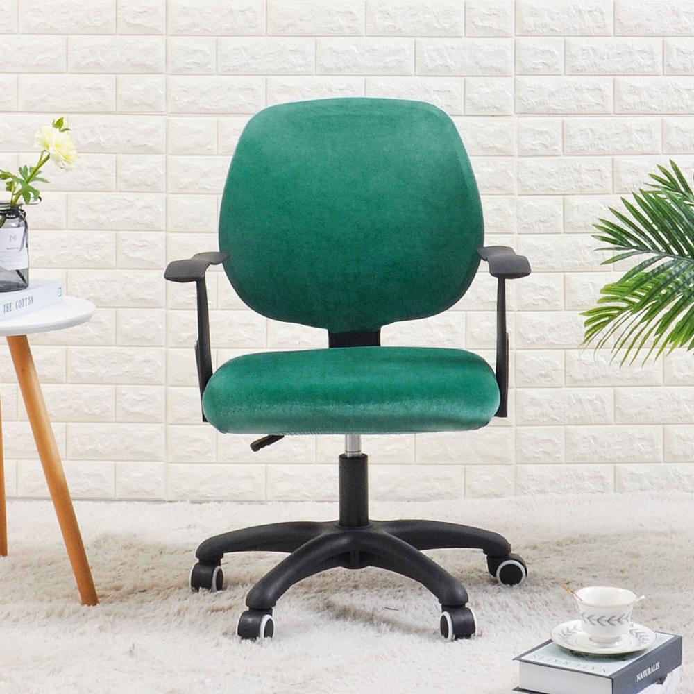 Housse de Chaise de Bureau Velours Vert | Housse Moderne