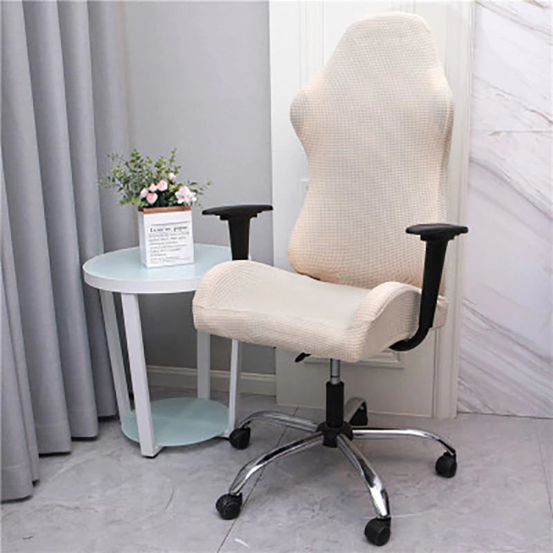 Housse de Chaise Gamer Jacquard Beige | Housse Moderne