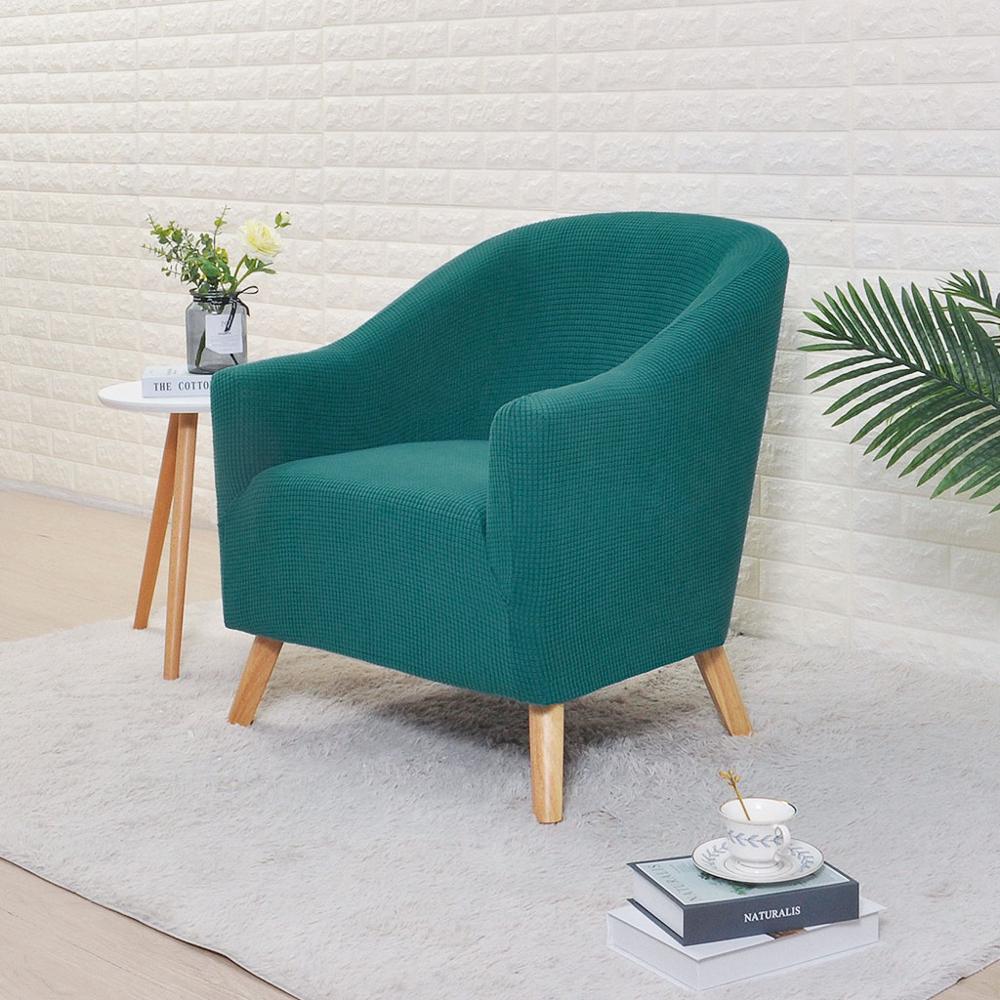 Housse Fauteuil Cabriolet-Housse-Moderne