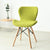 Housse Pour Chaise Scandinave Vert Anis | Housse Moderne